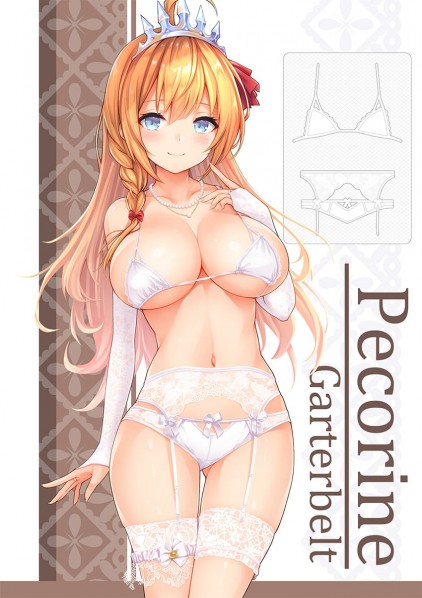 Lingerie Befitting A Sexy Princess Genshin Impact Hentai