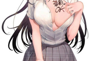 Anybody got a better version of this? (Hajirau Kimi Ga Mitainda) hentai 23