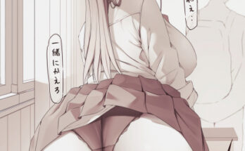 She loves it when you sneak a peek hentai 15