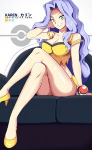 she-has-the-finest-thighs-the-prettiest-smile-the-sharpest-eyes-karen-pokemon.jpg