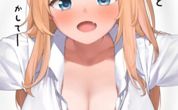 Come here and give me a hug hentai 23