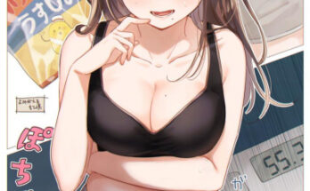 She may have been eating a bit too much… hentai 9