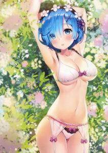 rem-is-symbol-of-perfection.jpg