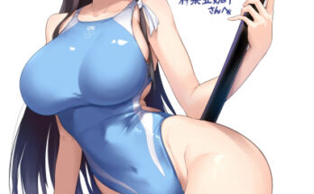 Yui Takamura [Muv-Luv Alternative] hentai 13