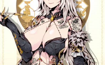 What the new Ningguang skin should've looked like hentai 5