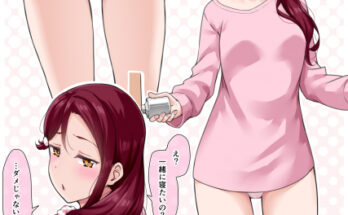 Staring will get you in trouble hentai 5