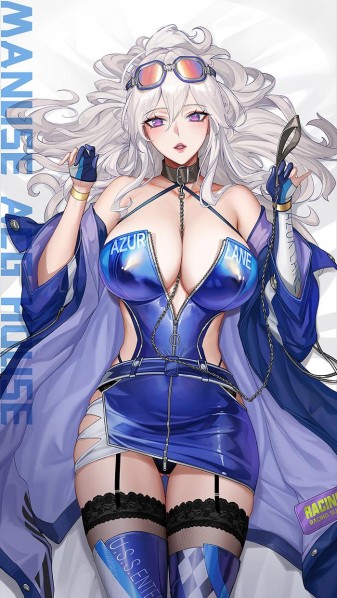 Enterprise Azur Lane Genshin Impact Hentai