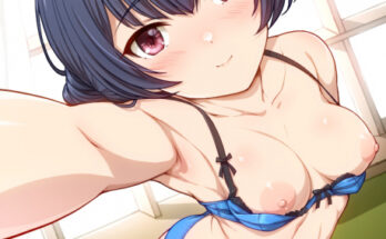 Morino Rinze - Selfie hentai 7