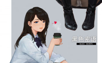 Taking a Coffee Break hentai 11
