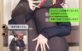 Madoka teasing hentai 21