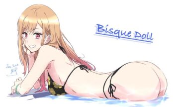 Marin Kitagawa hentai 13