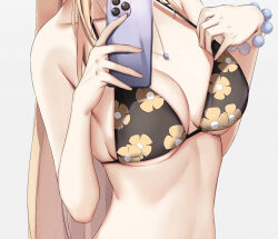 Marin Kitagawa hentai 11
