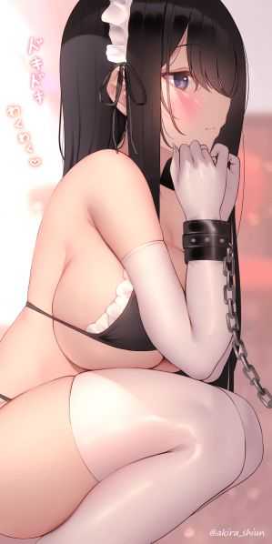 chained-maid-akira-shiun-original.png
