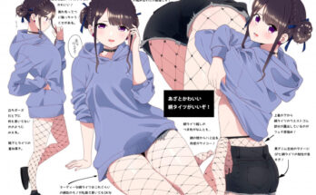 Fishnets and short shorts hentai 21