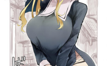 Stop Staring hentai 17