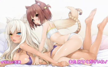 cargirl sister plays hentai 17