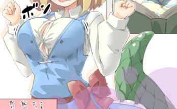 dragon girl's breast expansion! hentai 7