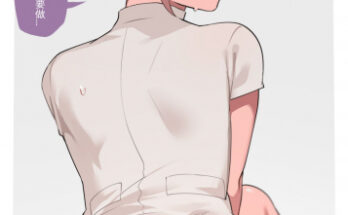 medical-attention.jpg