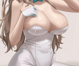 akane-blue-archive-hentai.jpg