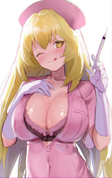 nurse-misaki-bisyo-oji-raildex-hentai.jpg