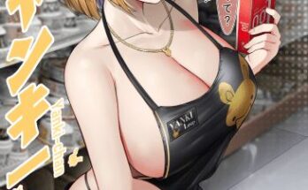 jeans-side-boob-original.png