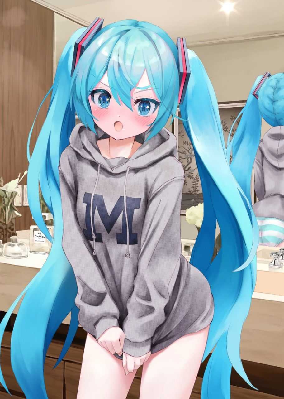 Hatsune Miku Getting Peeked On Genshin Impact Hentai hatsune-miku-getting-peeked-on-genshin-impact-hentai