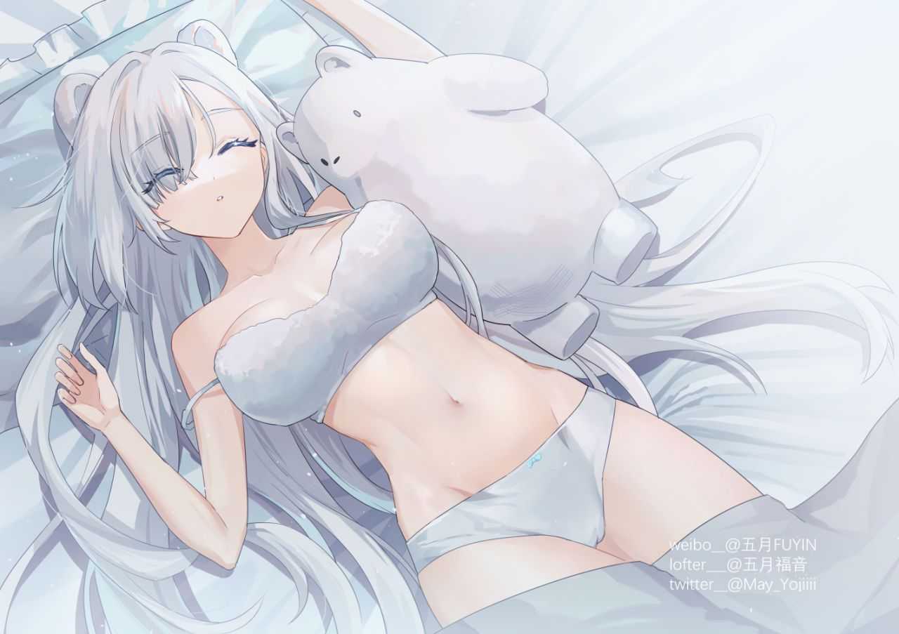 aurora-arknights.jpg
