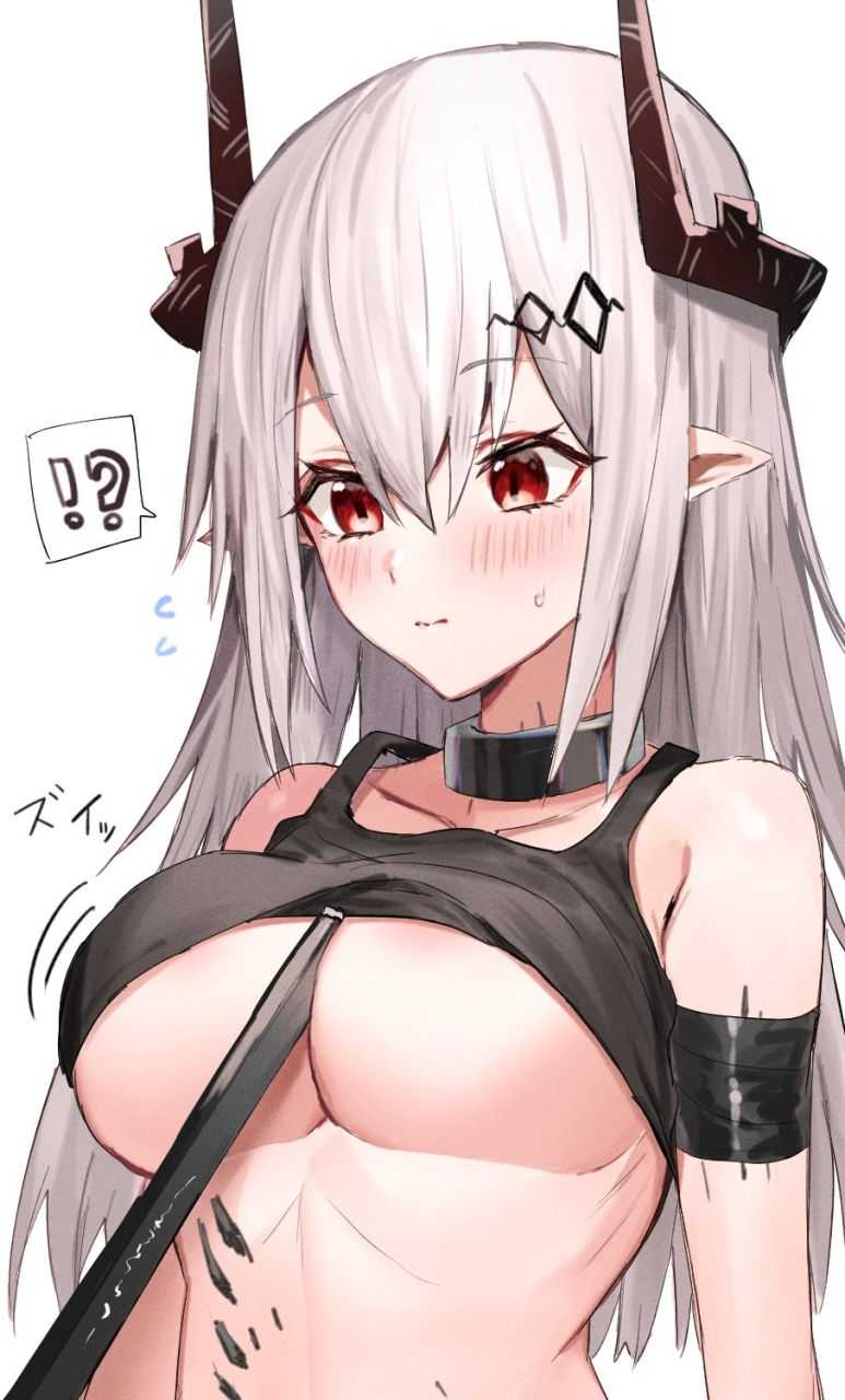 no-tops-allowed.jpg