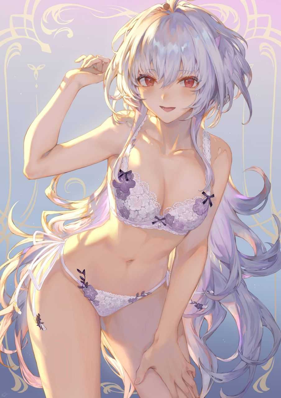 lingerie-merlin-fate-go.jpg