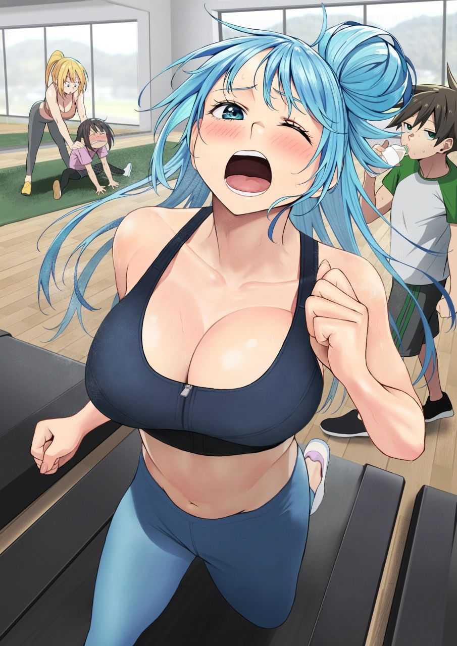 aqua-running-in-the-gym.jpg