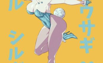 noelle-year-of-the-water-rabbit.jpg