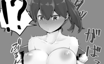 tits-out-for-harambe-kancolle.png