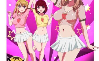 skin-tight-oshi-no-ko.jpg