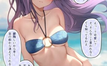 a-summer-tsundere.jpg