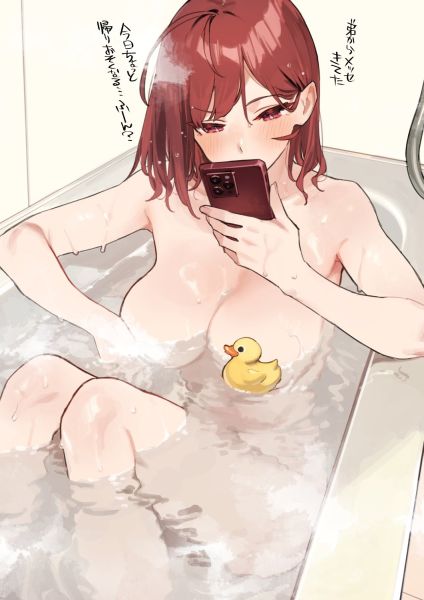 checking-her-phone-in-the-bathtub.jpg
