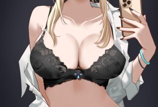 lumine-in-lingerie.jpeg