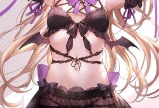 lingerie-fischl.jpeg