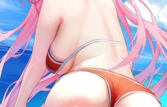 yaes-butt.jpeg