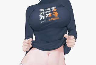 pantsu.jpeg