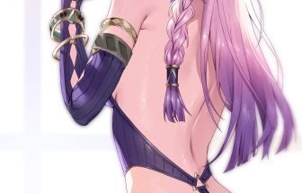 Citlali's cake hentai 17
