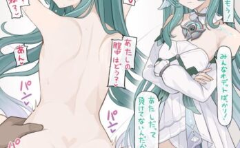 Dih in fih [se34tai] hentai 19